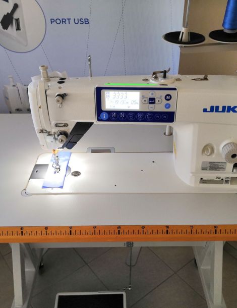 Machine a coudre JUKI DDL-8000-AS-MSNB.AKN-B